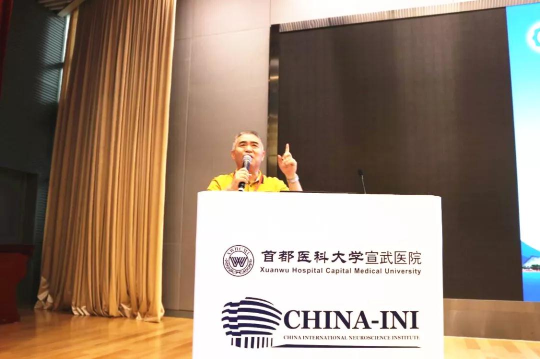 助力中國疼痛產學研論壇 百全毫米波頒獎典禮在京舉行