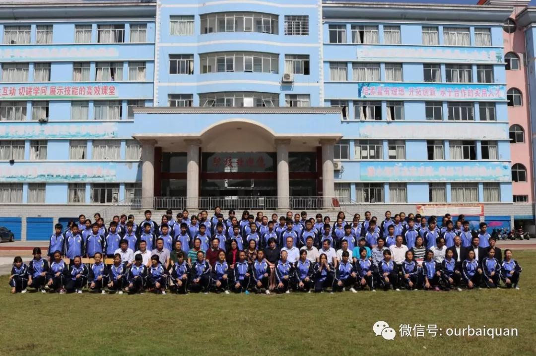 　　從“農(nóng)工·百全班”走進“央視”的黃桃小仙女~