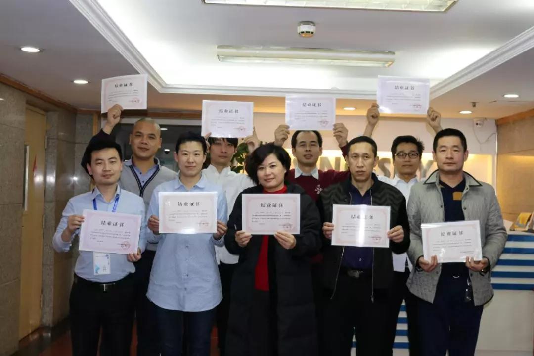 百全獨家秘笈傳授，廣招門徒