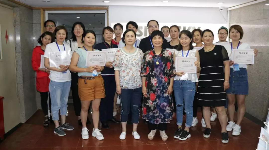 百全獨家秘笈傳授，廣招門徒