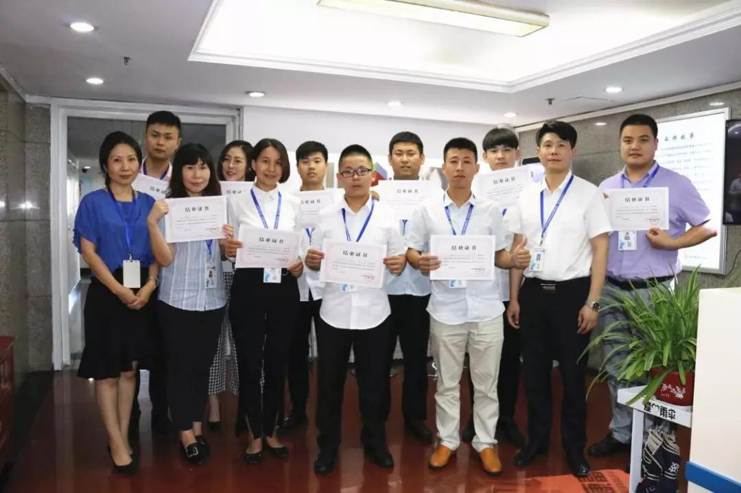 百全獨家秘笈傳授，廣招門徒