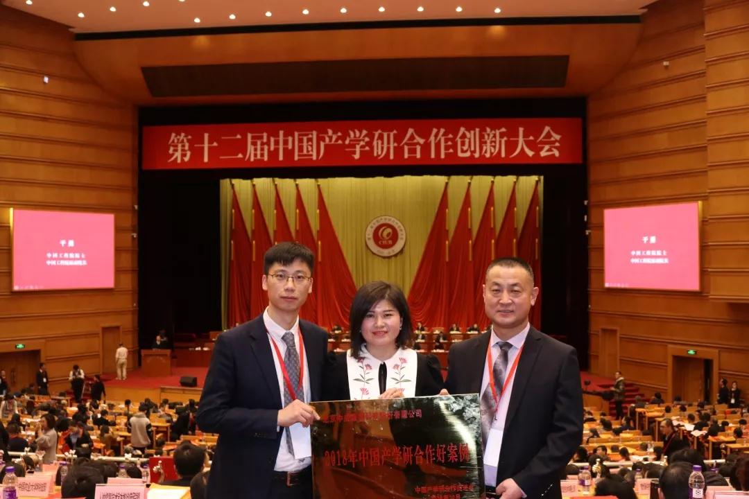 有關(guān)國(guó)家刊物重點(diǎn)報(bào)道！