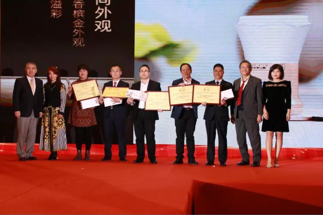 熱烈慶?！白兏飫撔?揚帆未來”北京中成康富2019年合伙人年會勝利召開