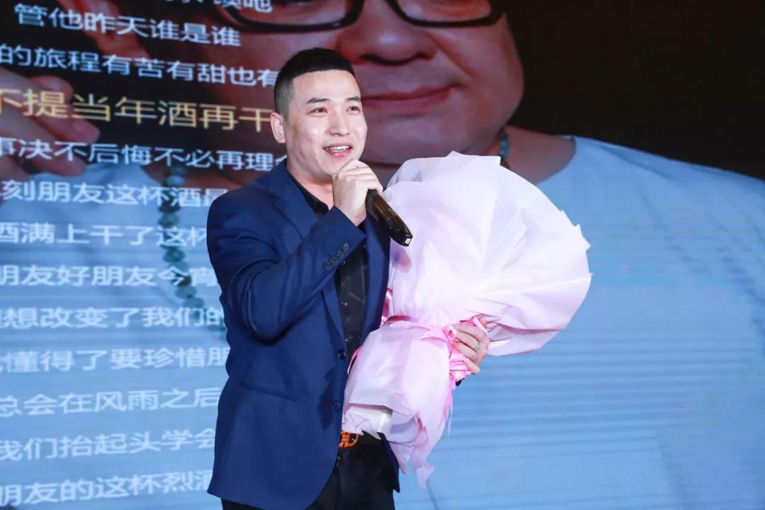 熱烈慶?！白兏飫撔?揚帆未來”北京中成康富2019年合伙人年會勝利召開