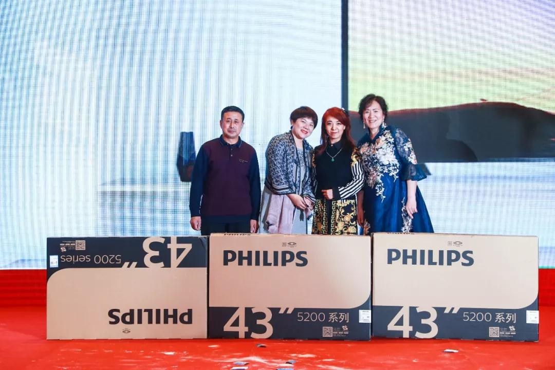 熱烈慶?！白兏飫撔?揚帆未來”北京中成康富2019年合伙人年會勝利召開