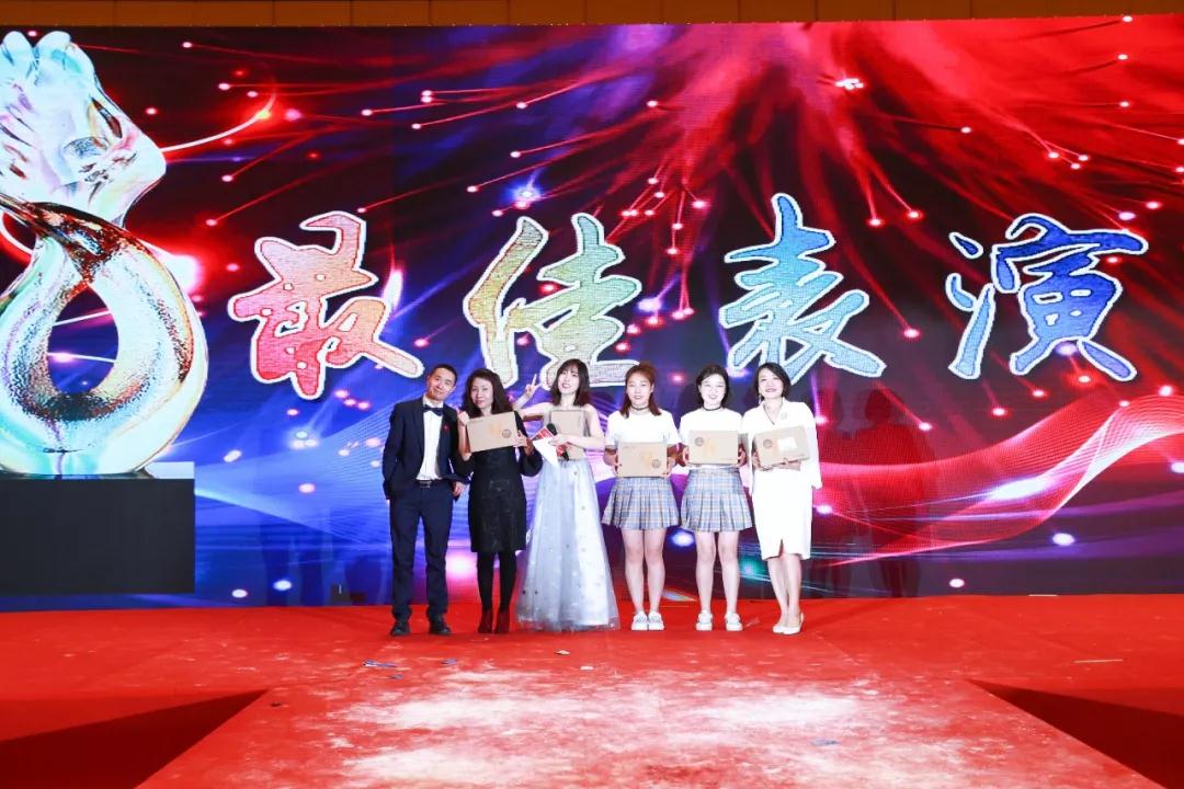 熱烈慶?！白兏飫撔?揚帆未來”北京中成康富2019年合伙人年會勝利召開