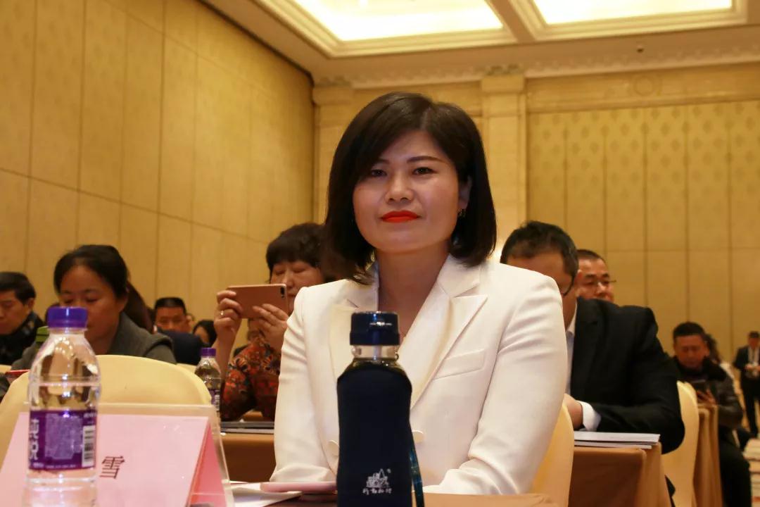 熱烈慶?！白兏飫撔?揚帆未來”北京中成康富2019年合伙人年會勝利召開