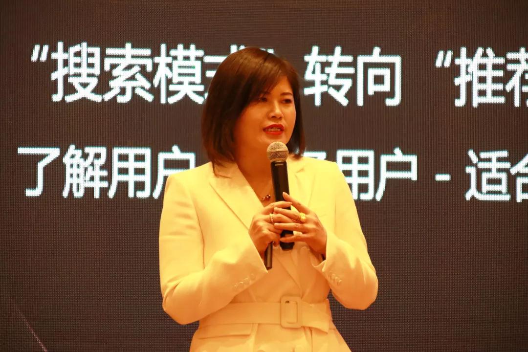 熱烈慶?！白兏飫撔?揚帆未來”北京中成康富2019年合伙人年會勝利召開