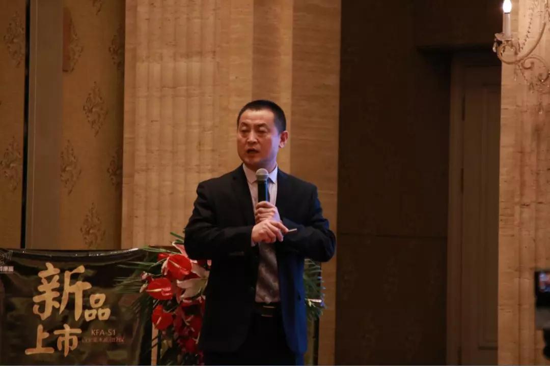 熱烈慶?！白兏飫撔?揚帆未來”北京中成康富2019年合伙人年會勝利召開