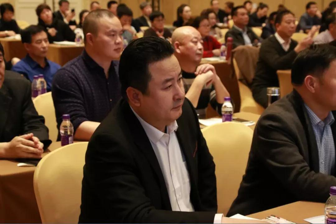 熱烈慶?！白兏飫撔?揚帆未來”北京中成康富2019年合伙人年會勝利召開