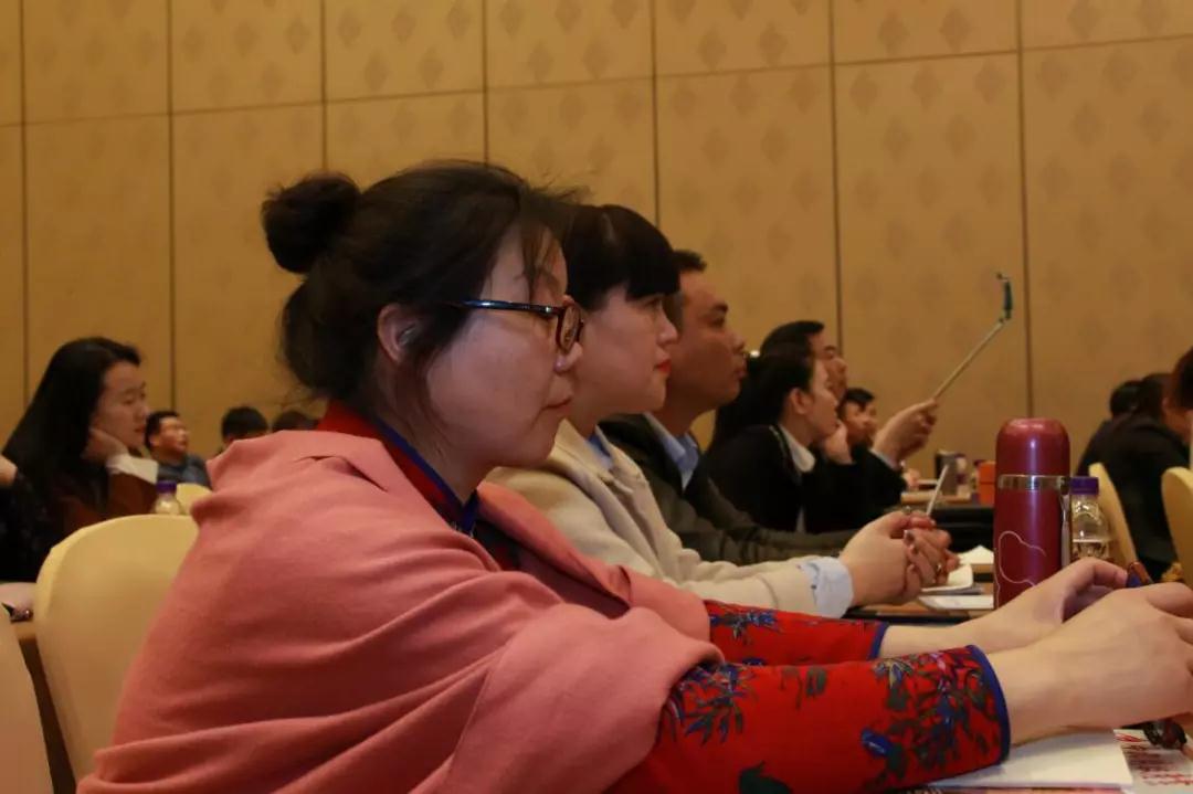 熱烈慶?！白兏飫撔?揚帆未來”北京中成康富2019年合伙人年會勝利召開