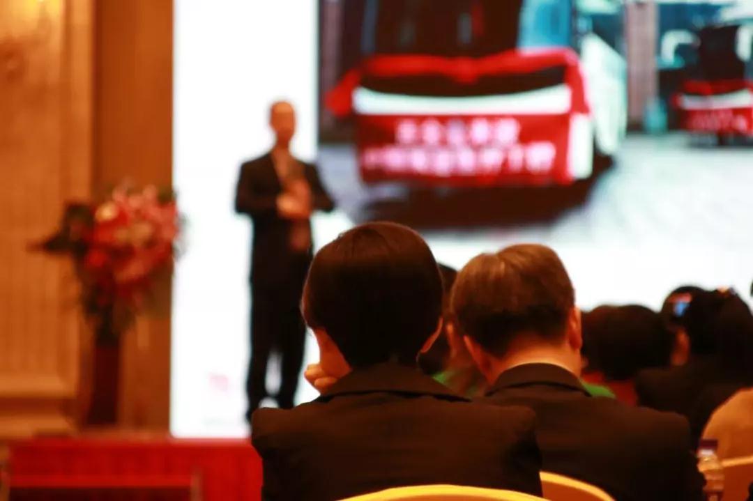 熱烈慶?！白兏飫撔?揚帆未來”北京中成康富2019年合伙人年會勝利召開