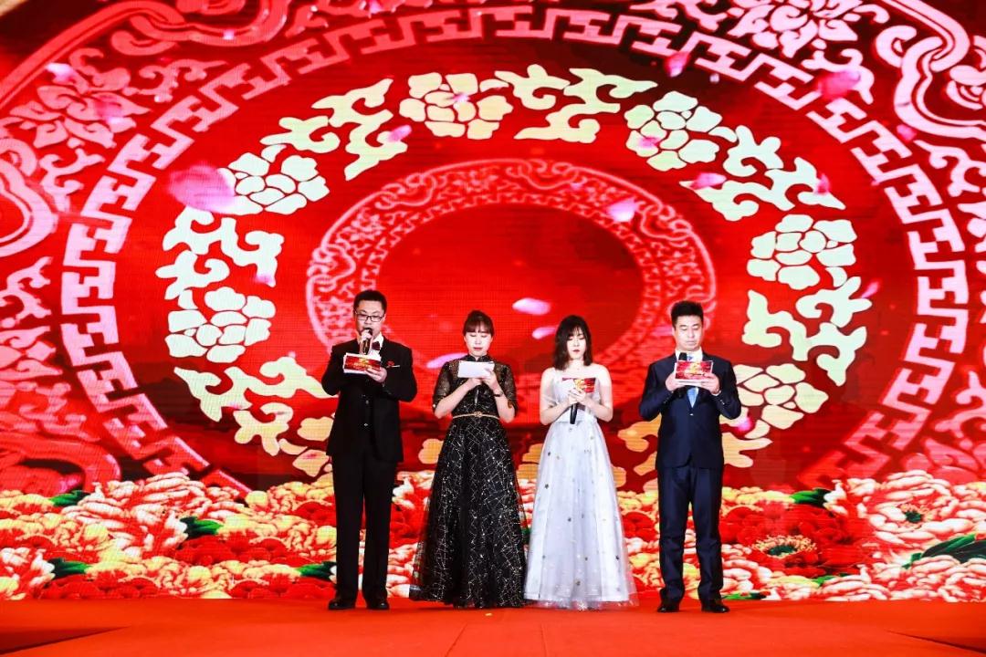 熱烈慶?！白兏飫撔?揚帆未來”北京中成康富2019年合伙人年會勝利召開